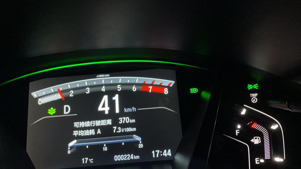 本田皓影 新车200多公里，这个油耗高吗？
