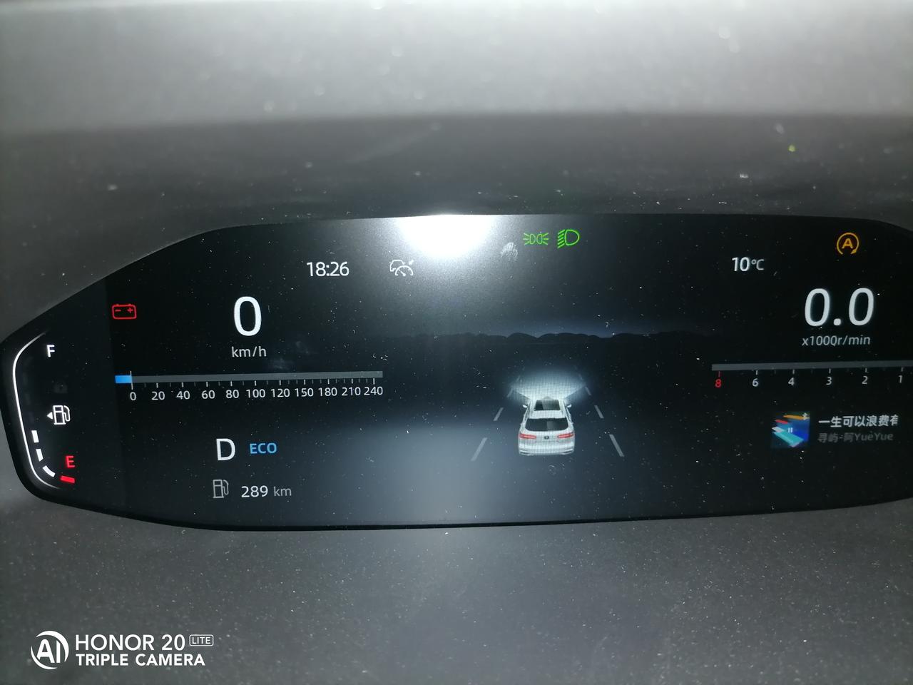 长安CS55 PLUS 车子正常情况下怠速解下安全带仪表盘上出现红色电池标志方向盘怎么锁死了刹车踏板也踩不动 车是二代5