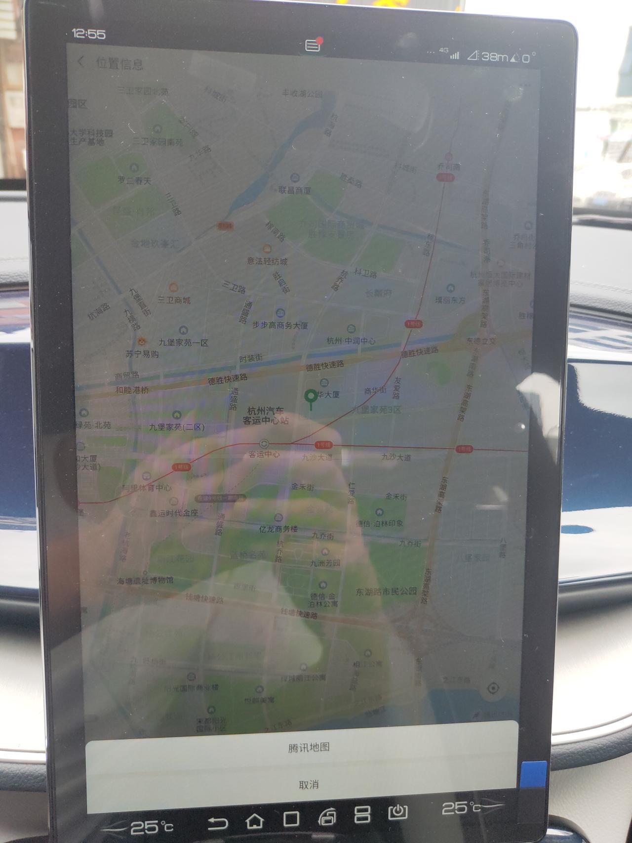 比亚迪秦PLUS DM-i 车停着怎么发动机充不上电?一直掉电,是不是我哪里设置错了?还有中控登录微信,发的位置,只能用 比亚迪秦PLUS DM-i 车停着怎么发动机充不上电?一直掉电,是不是我哪里设置错了?还有中控登录微信,发的位置,只能用