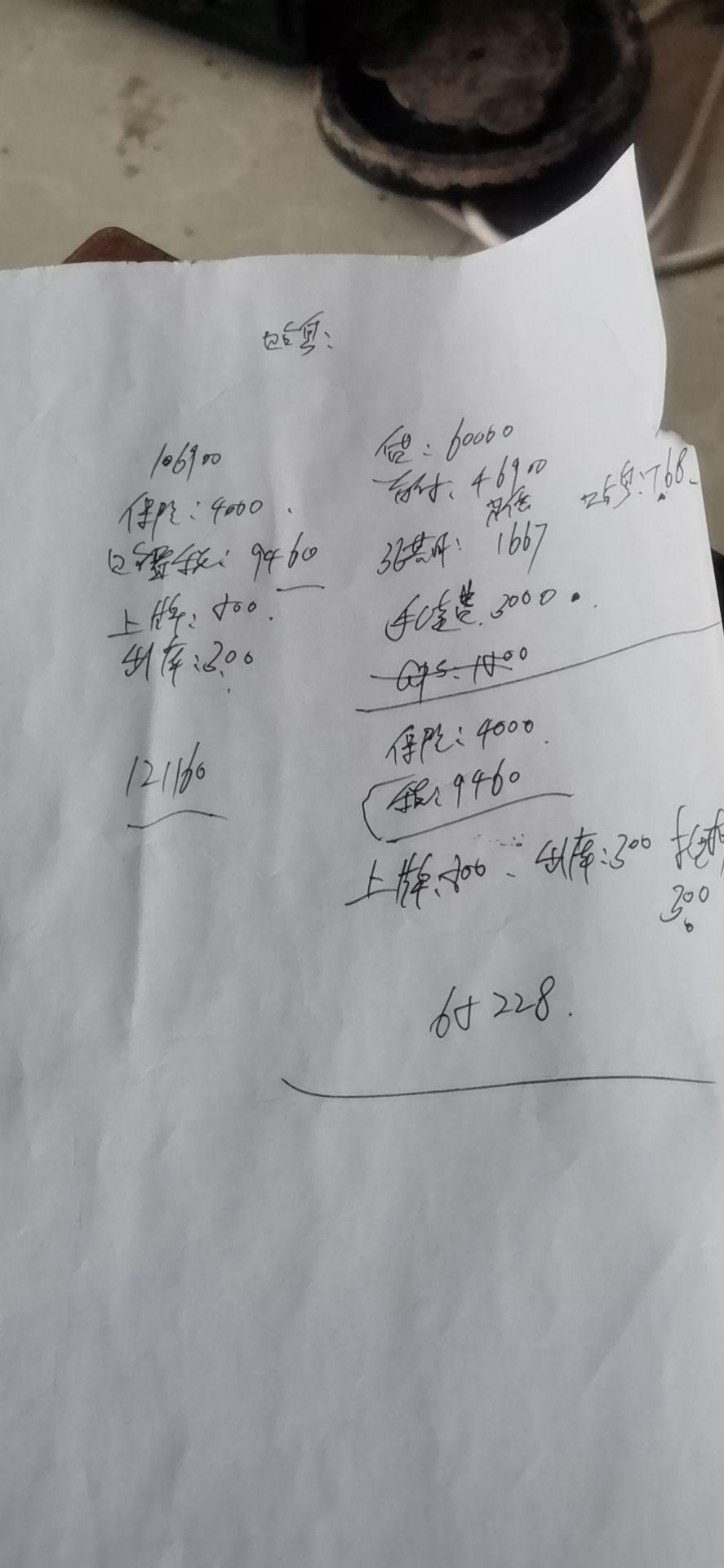 长安CS55 PLUS 二代55豪华这个价怎么样   哪里能坎