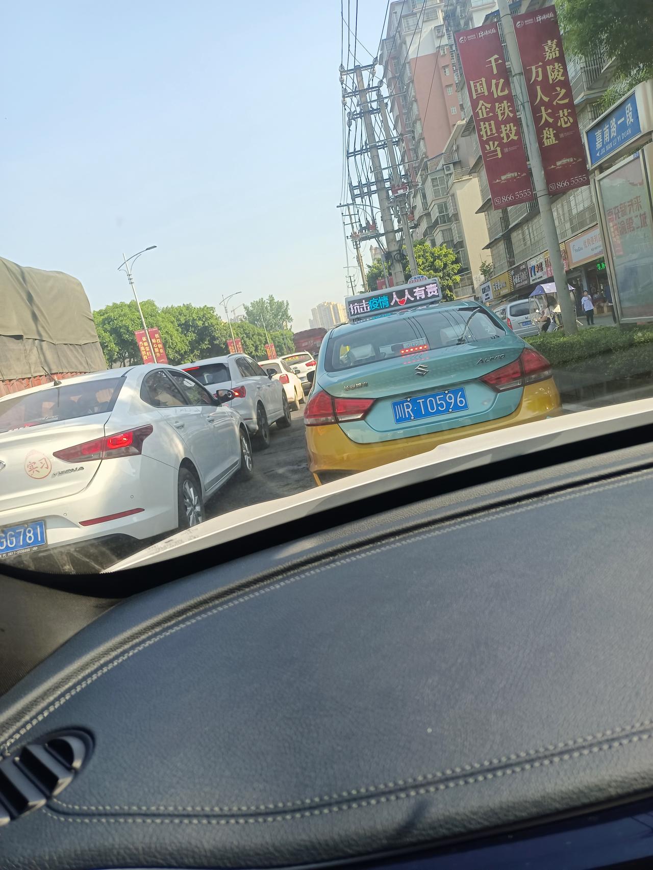 比亚迪秦PLUS DM-i 秦dmi内饰膜网上找不到，哪位大佬推荐一下，价钱不要太贵