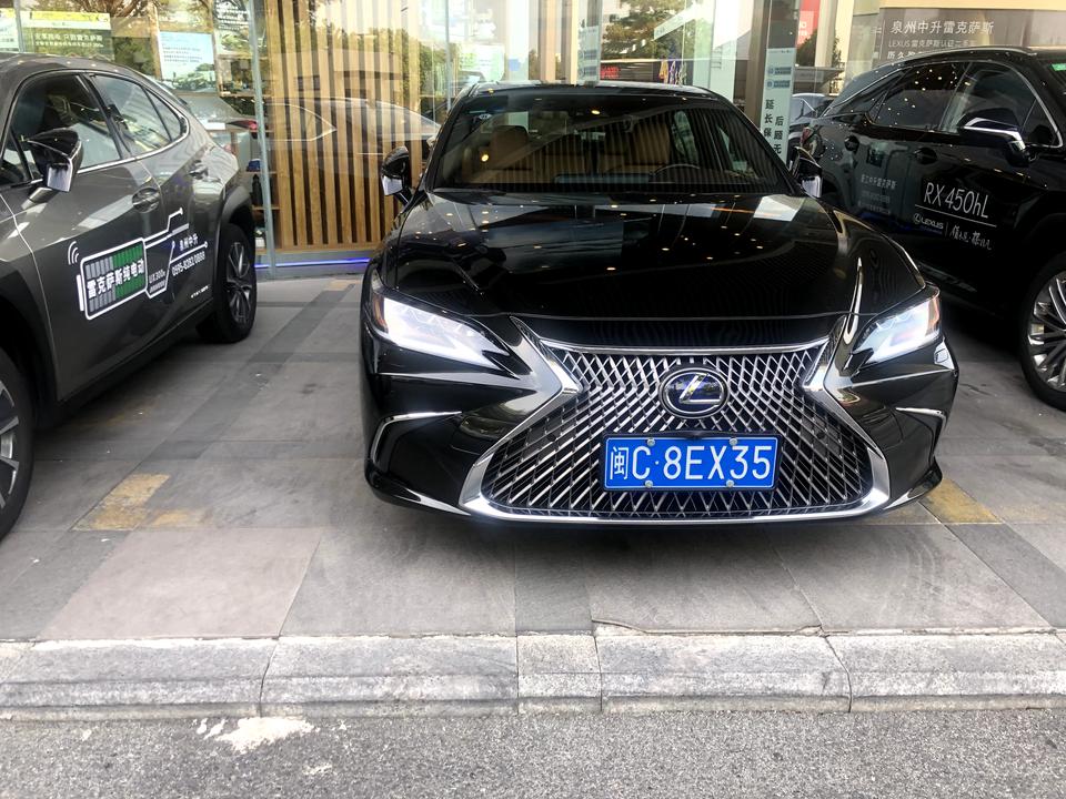 雷克萨斯ES Es300h卓越版，加中升的延保礼包值得买吗，送一些乱七八糟的，加电尾门 360 可以改ls中网加自动折叠