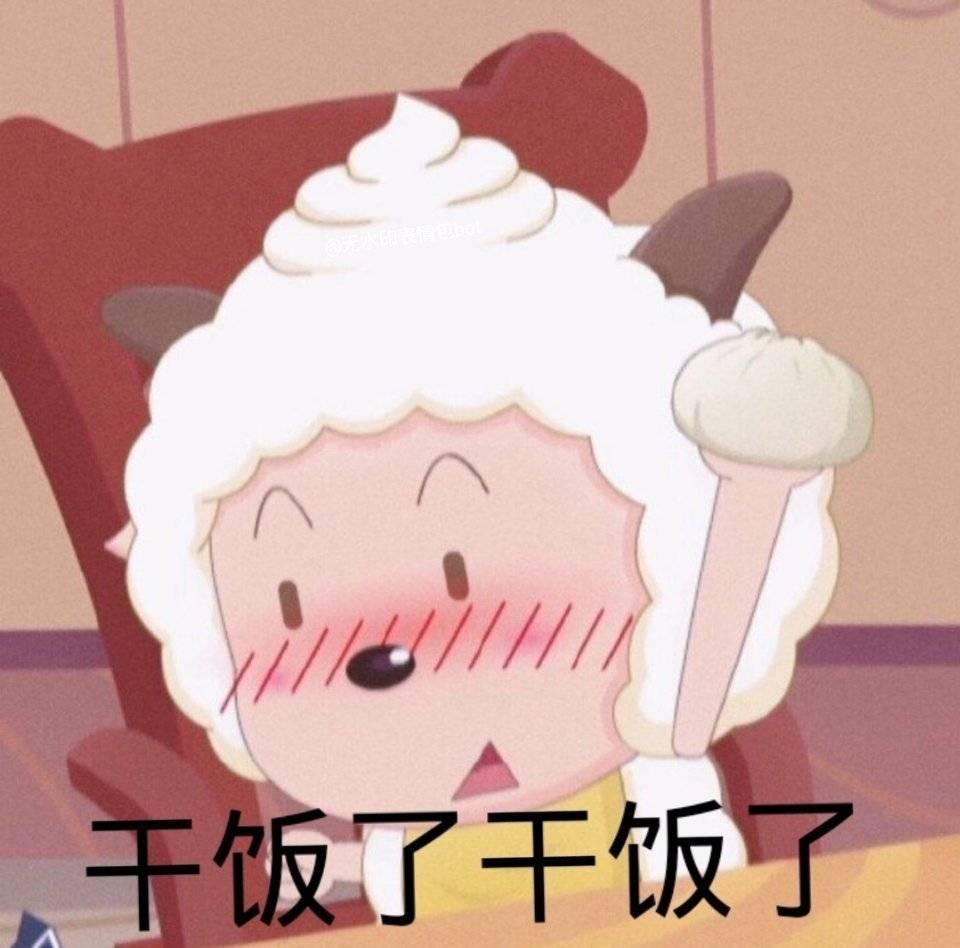 比亚迪秦PLUS DM-i 重庆的小伙伴，现在下单什么时候能提车