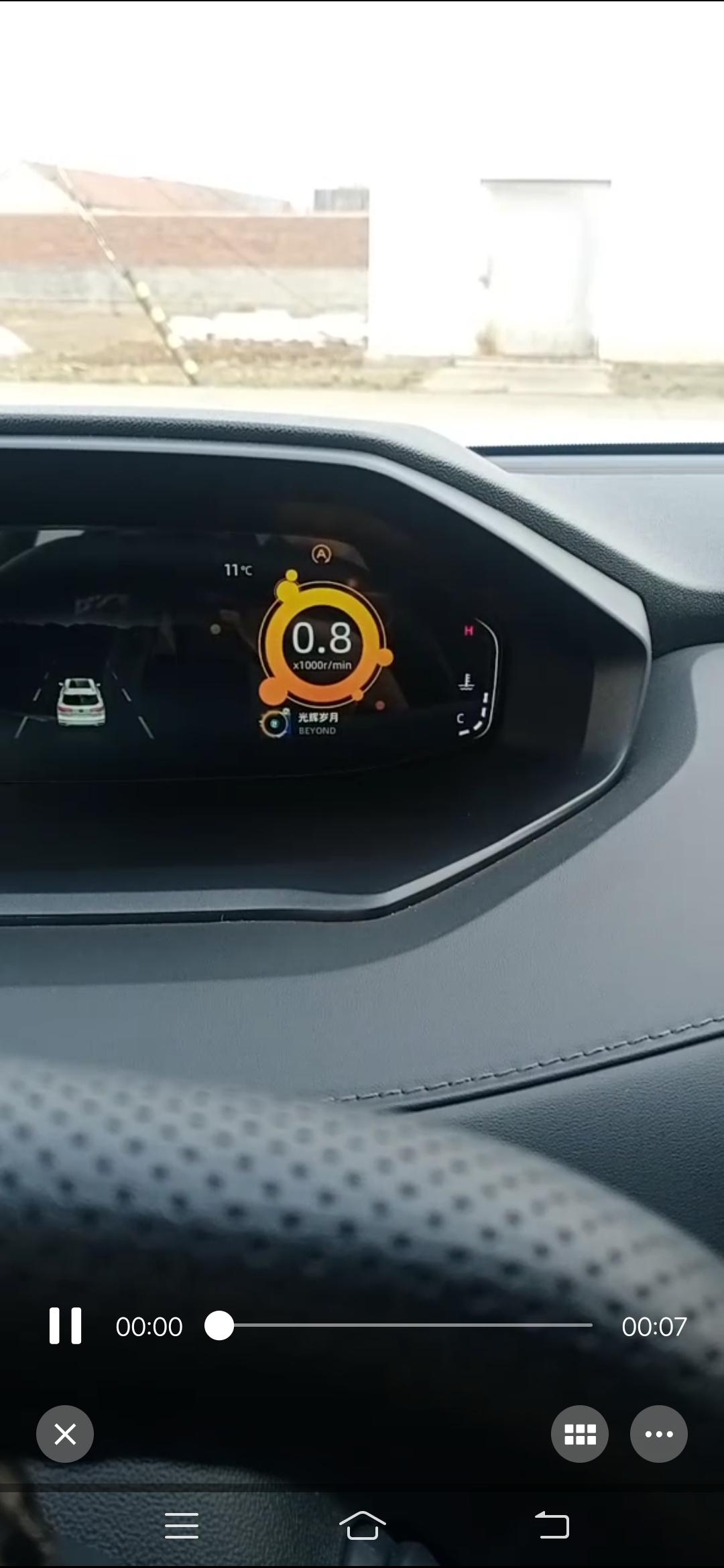 长安CS55 PLUS 二代55P    运动档停车时候和走起来时候怎么是这样的？哪位大神知道是怎么回事？？？
