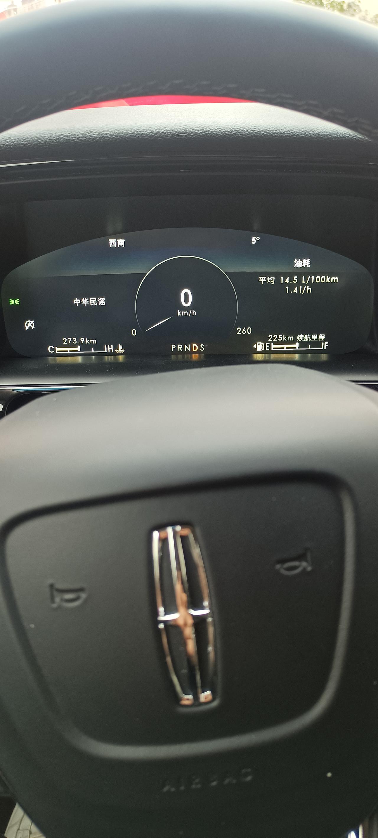 林肯航海家2.0T，这油耗是不是太高了友友们你们多少呀？