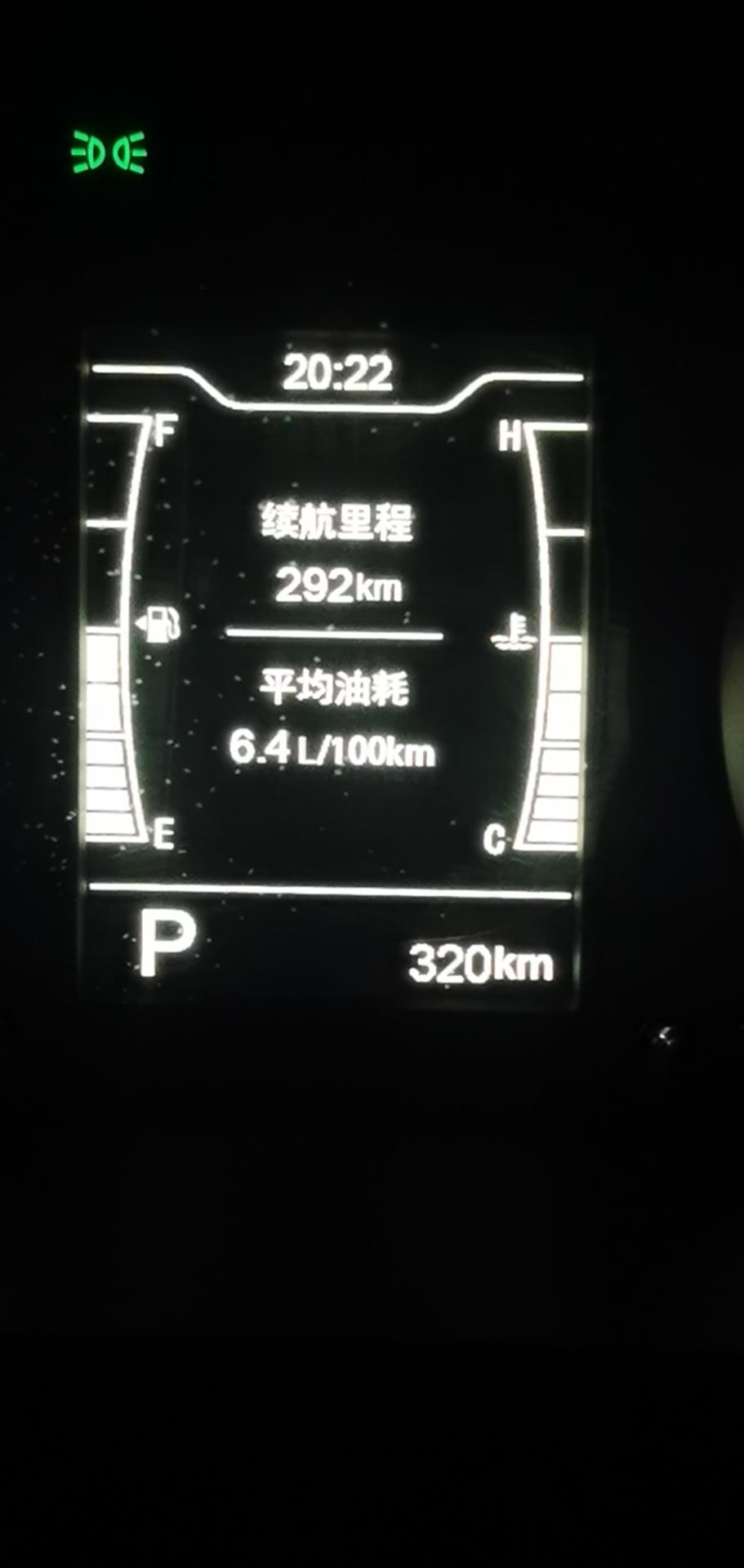 奇瑞瑞虎5x 我今年12月16号提车5x  1.5L提车回来第三天方向跑偏，做了四轮定位没效果，后来左右轮胎调换后好了。