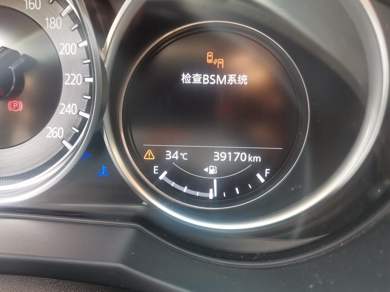 你们好，我们这边现在没有联网故障灯解决不了，不知道你们那边能不能解除，现在一马和长马合并期间没有联网不要买阿特兹，现在我