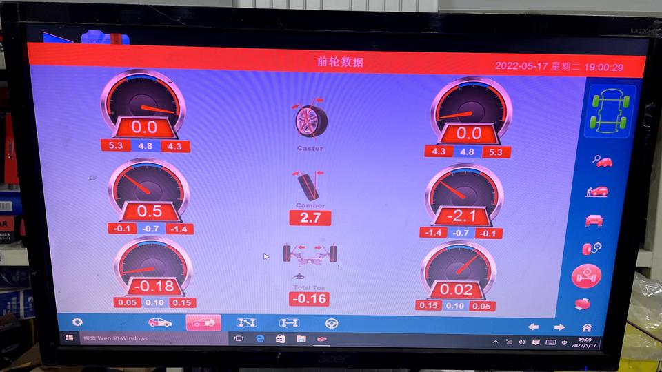 领克01 才9000公里就向右跑偏，四轮定位后也没用，有什么方法可以恢复正常吗？虽然我是05