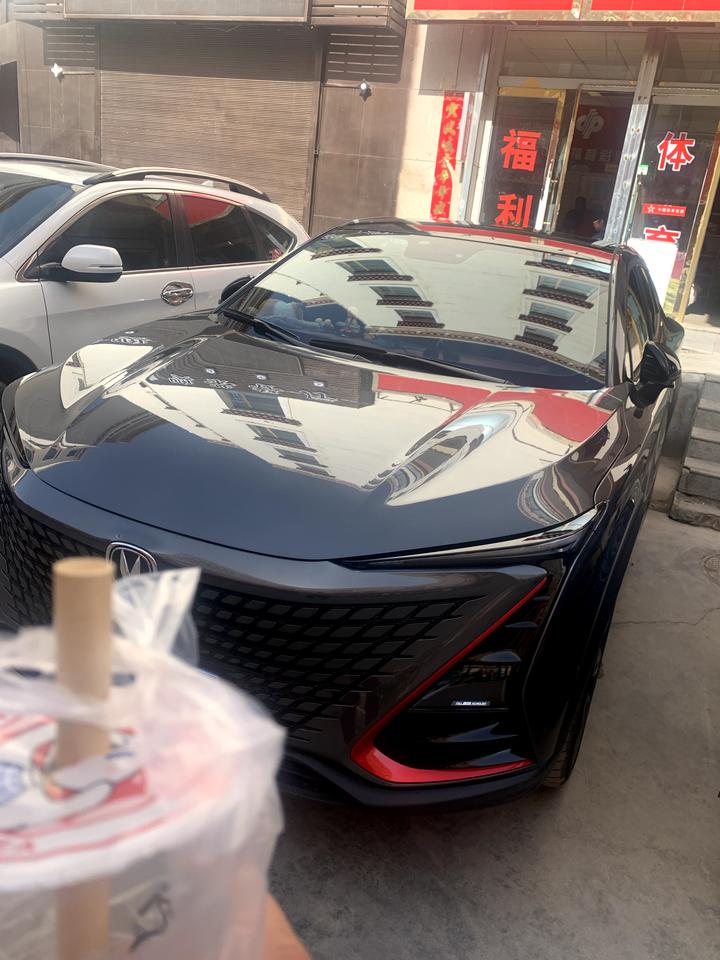 长安UNI-T 问一下各位，贴了实习标留下的这个胶，有什么好办法擦点吗！