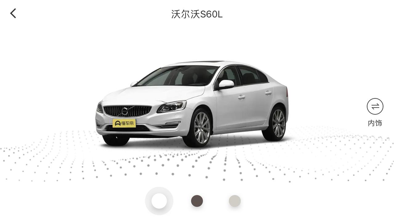 领克01pro  沃尔沃s60l低配 选择困难症领克01 pro，好像必须有个什么选配，落地大概20-21吧。   T4