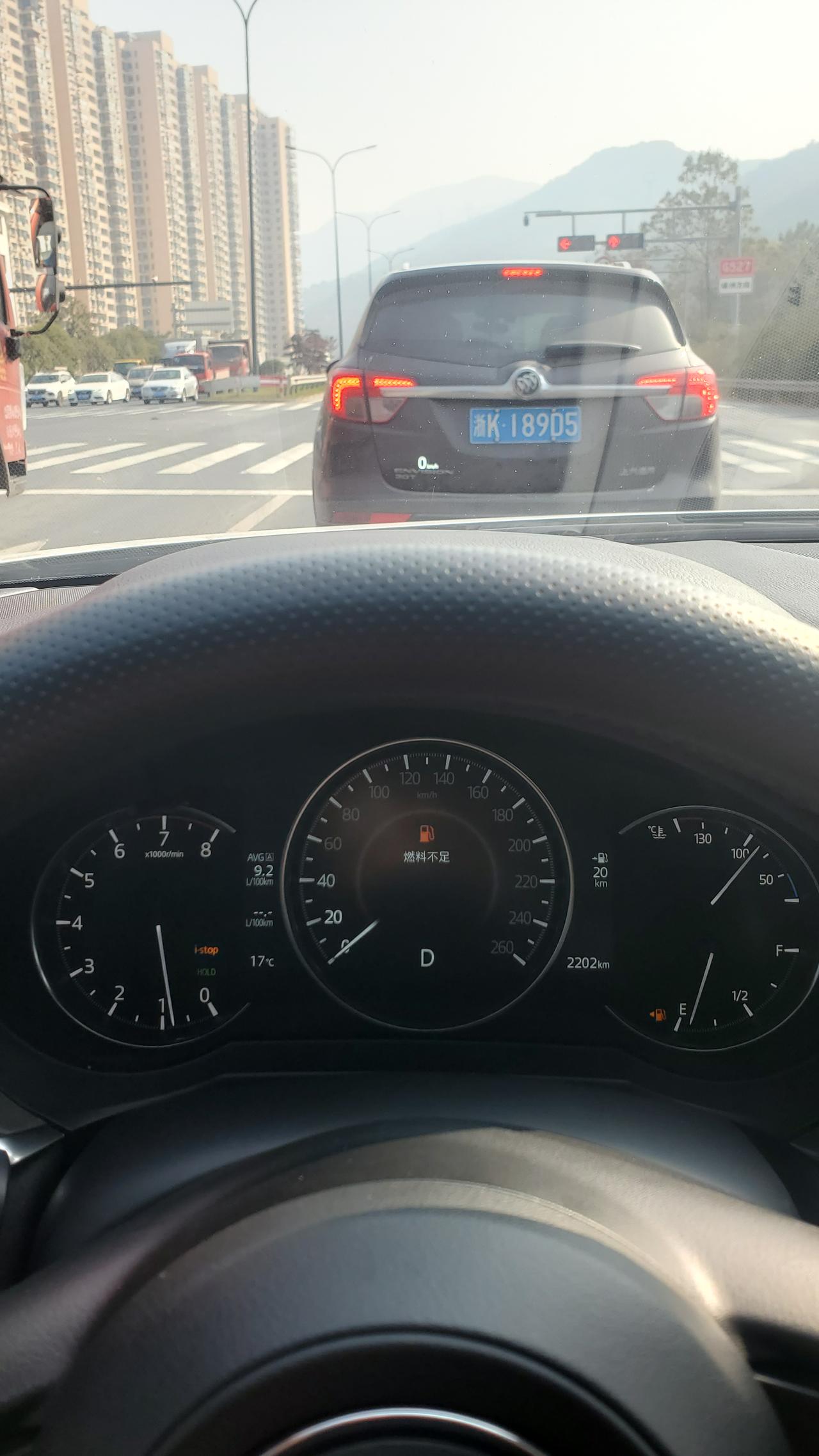 马自达阿特兹 兄弟们！我下U盘里无损音乐，车机不识别咋整？？顺便问下这个故障码怎么解决？？
