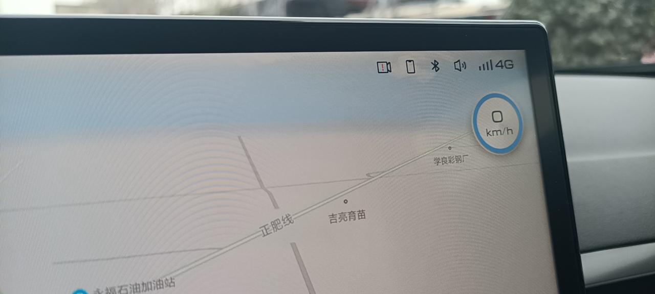 魏牌拿铁DHT 这个行车记录仪老是出故障，让清理车外TF卡怎么办？