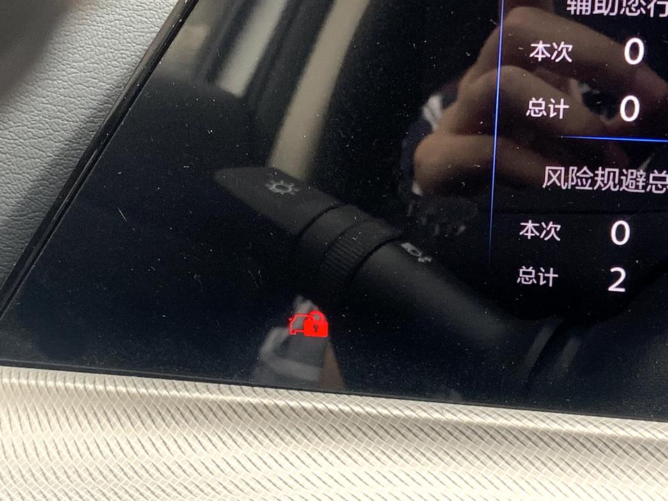 长安UNI-T 这是个什么灯啊