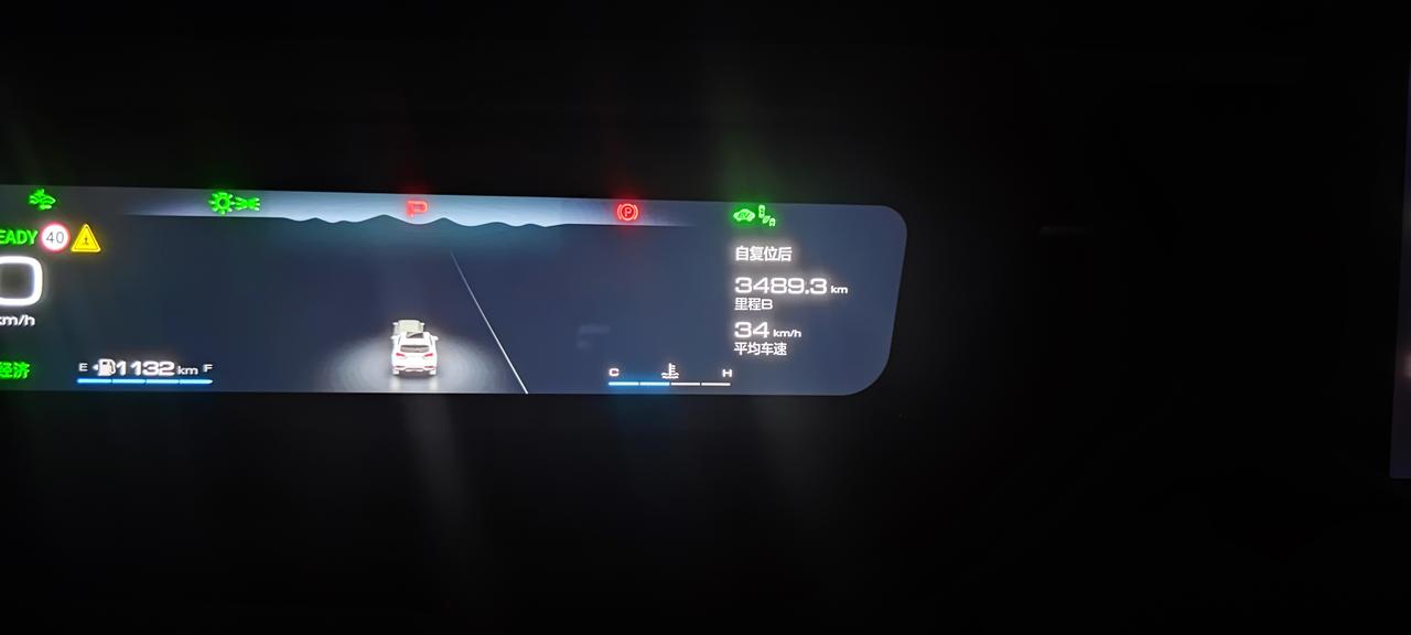魏牌拿铁DHT 发现复位计时超过100小时后 就从0开始显示了  不能超过100  明明可空间够显示的