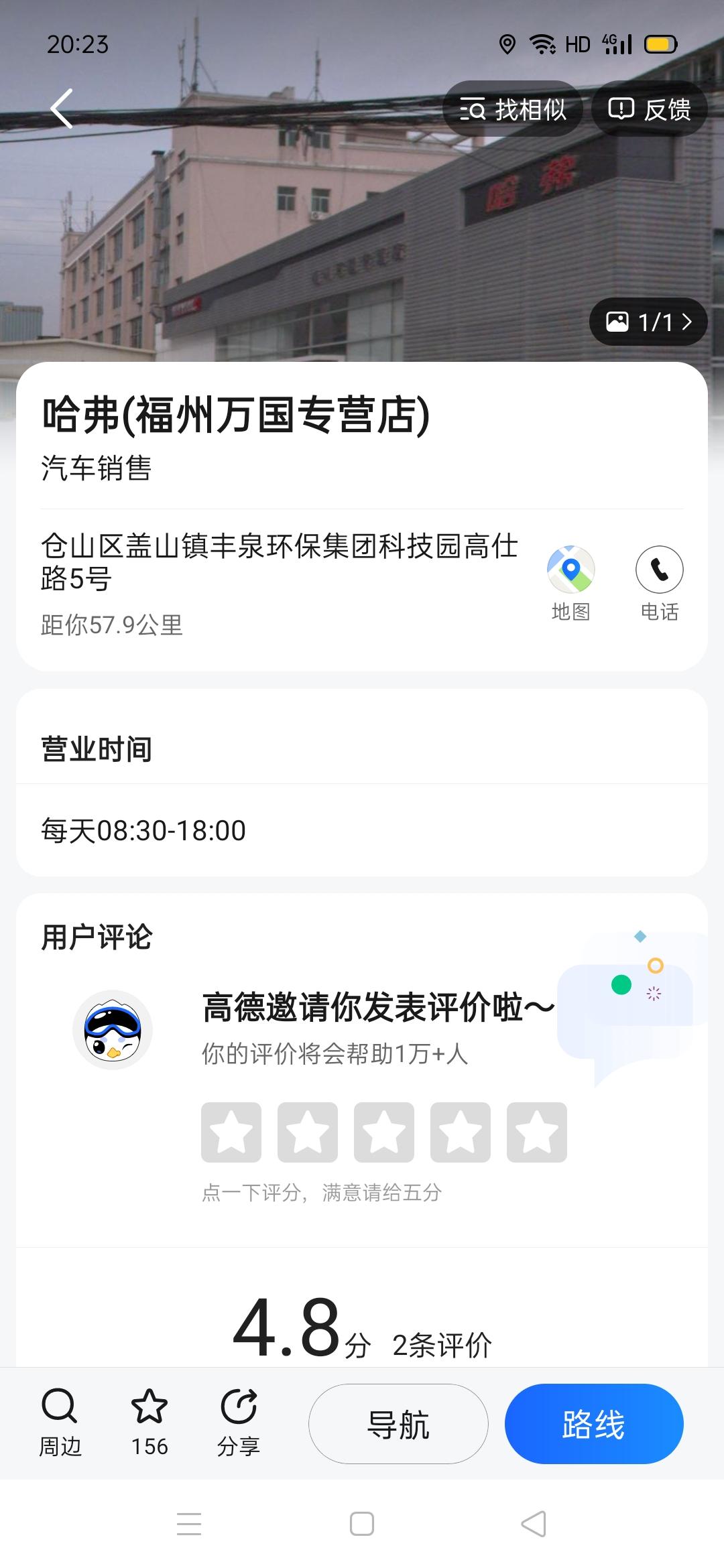 2020年提的乘用炮，从首保四千多公里的时候发现内侧磨胎严重，到现在开到三万多公里数，前轮一共换了六条轮胎，现在第六条已