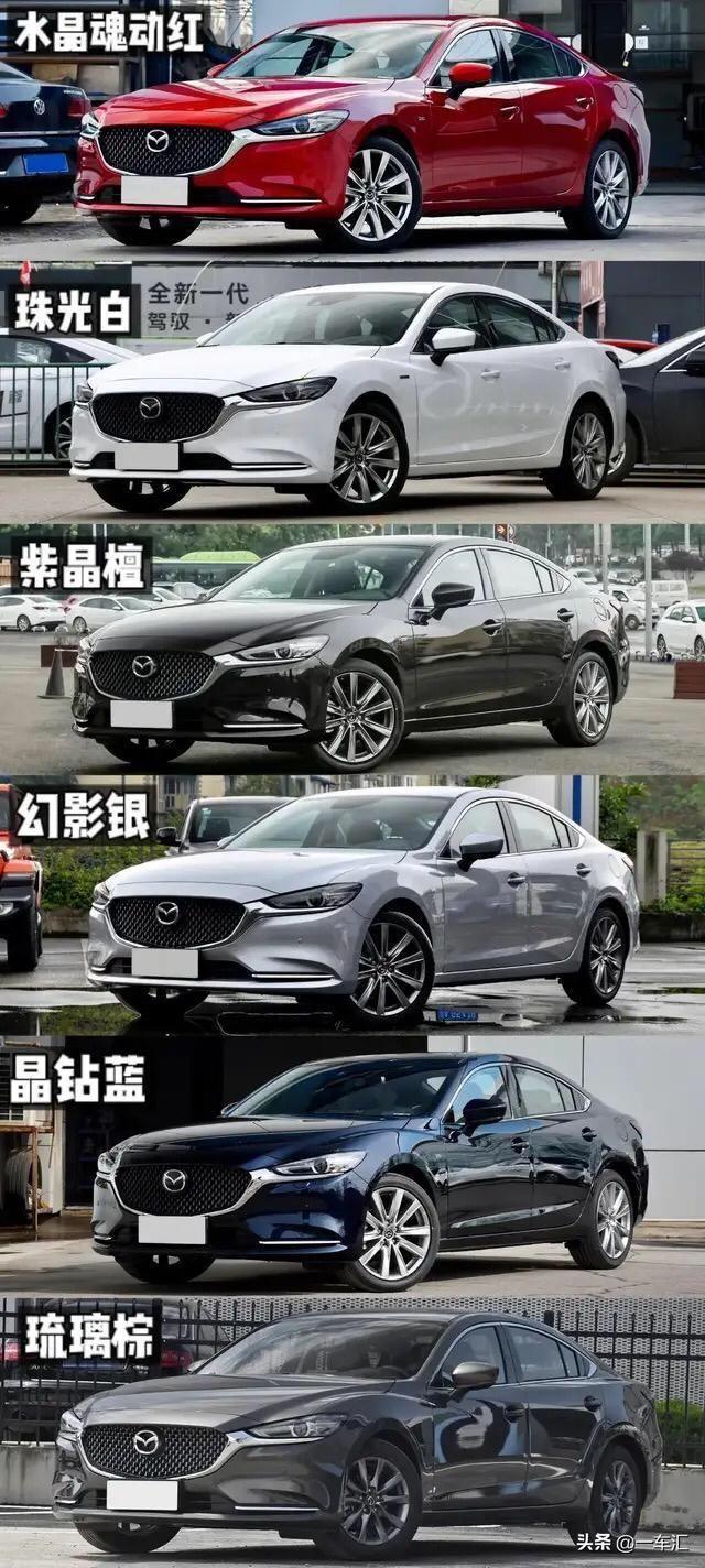 马自达阿特兹 2.5尊崇好贵啊，优惠1万8，坐标金华
