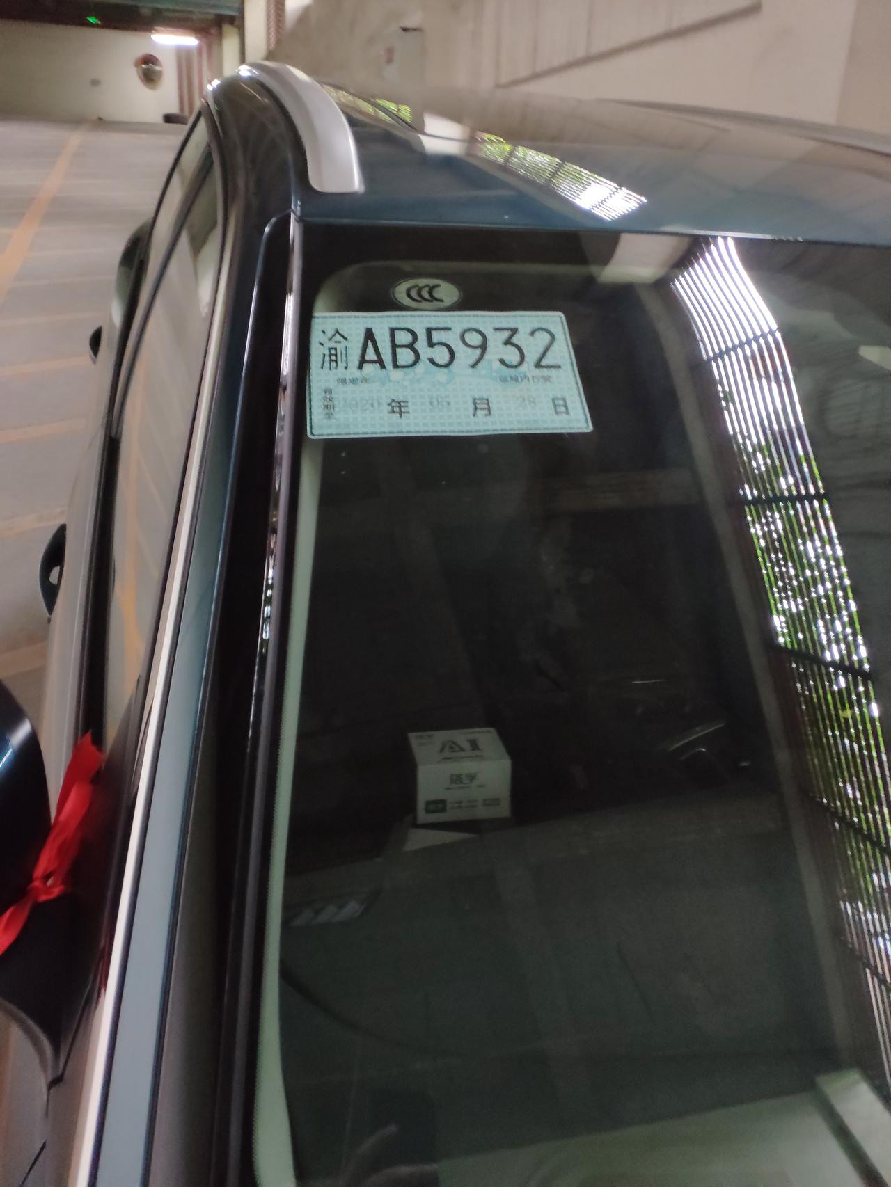 标致5008 有没有5008的车友群，求拉