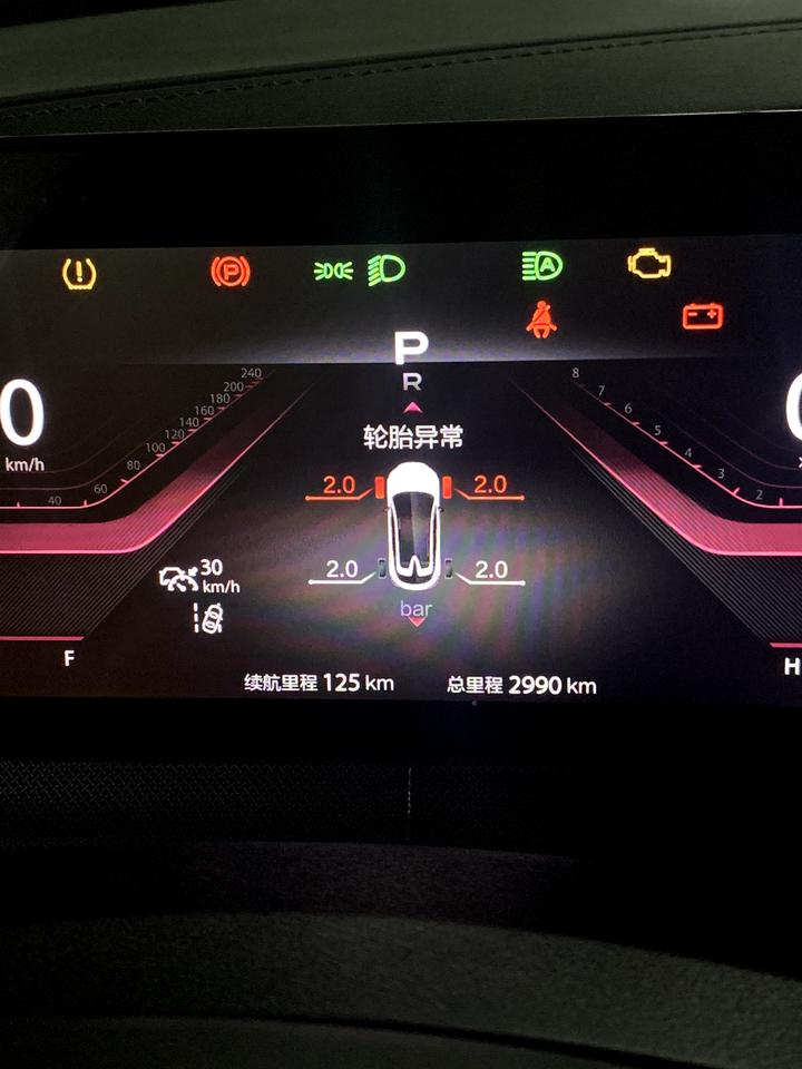 长安UNI-T 请问大佬们，这个提示轮胎异常是胎压不足吗？最近降温了，12,13度，还能行驶到4s店吗？有点担心会不会路