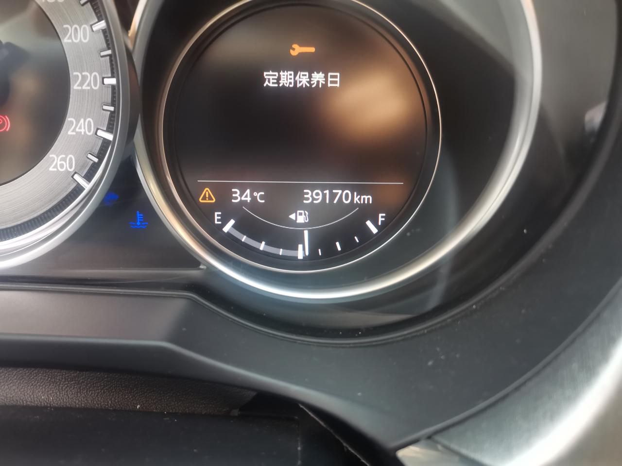 你们好，我们这边现在没有联网故障灯解决不了，不知道你们那边能不能解除，现在一马和长马合并期间没有联网不要买阿特兹，现在我