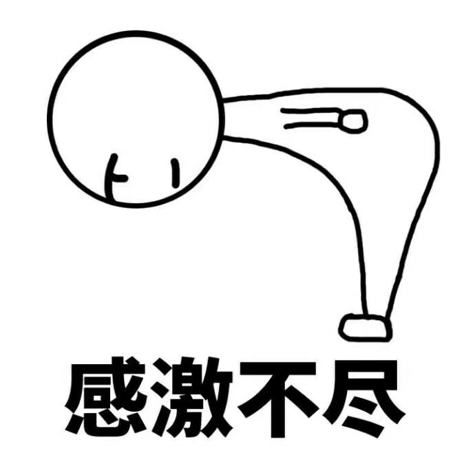 劳斯莱斯库里南 各位BOSS你们好，首先自我介绍一下，我来自湖南，在广生活多年99年的男孩，现处于一种很迷茫的阶段，不知