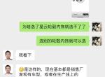 奥迪A7L 真的很害怕入手啊 现在都在清库存了 都不能选装了 不知道会换代还是降价 那样的话入手即贬值 还不如坐等俩个月