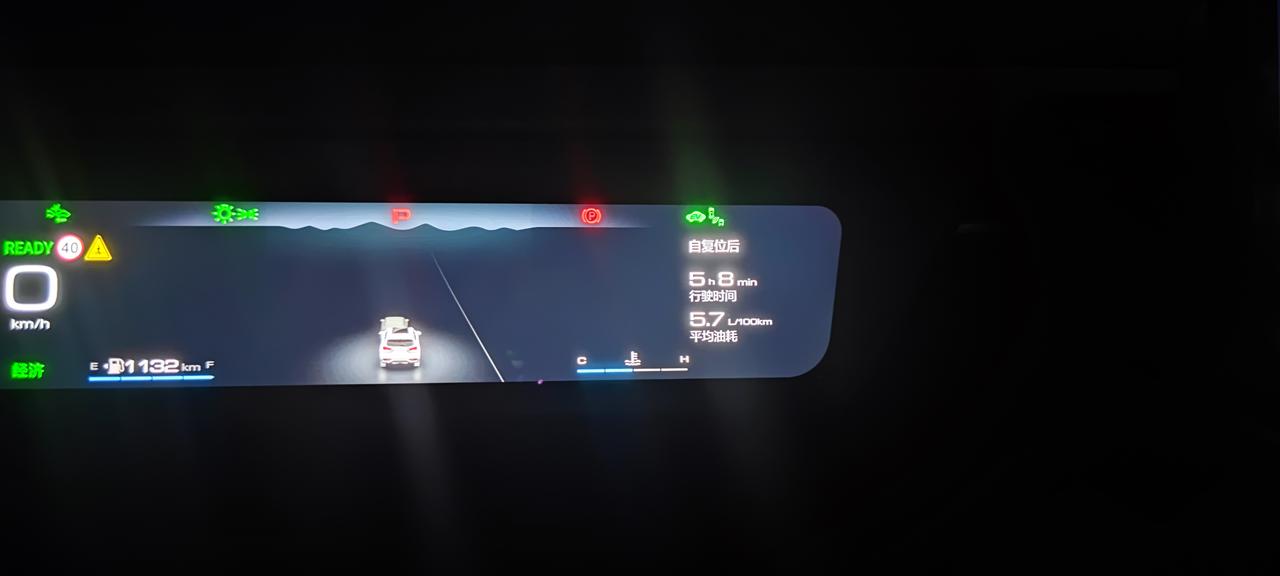 魏牌拿铁DHT 发现复位计时超过100小时后 就从0开始显示了  不能超过100  明明可空间够显示的