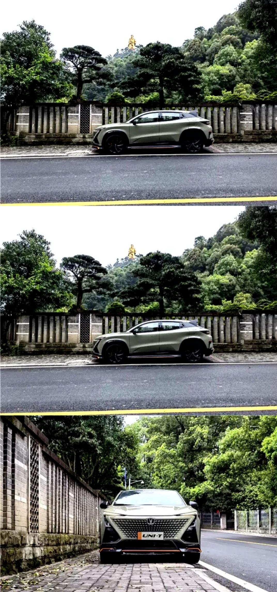长安UNI-T 22款运动旗舰能谈到多少 求发个清单。
