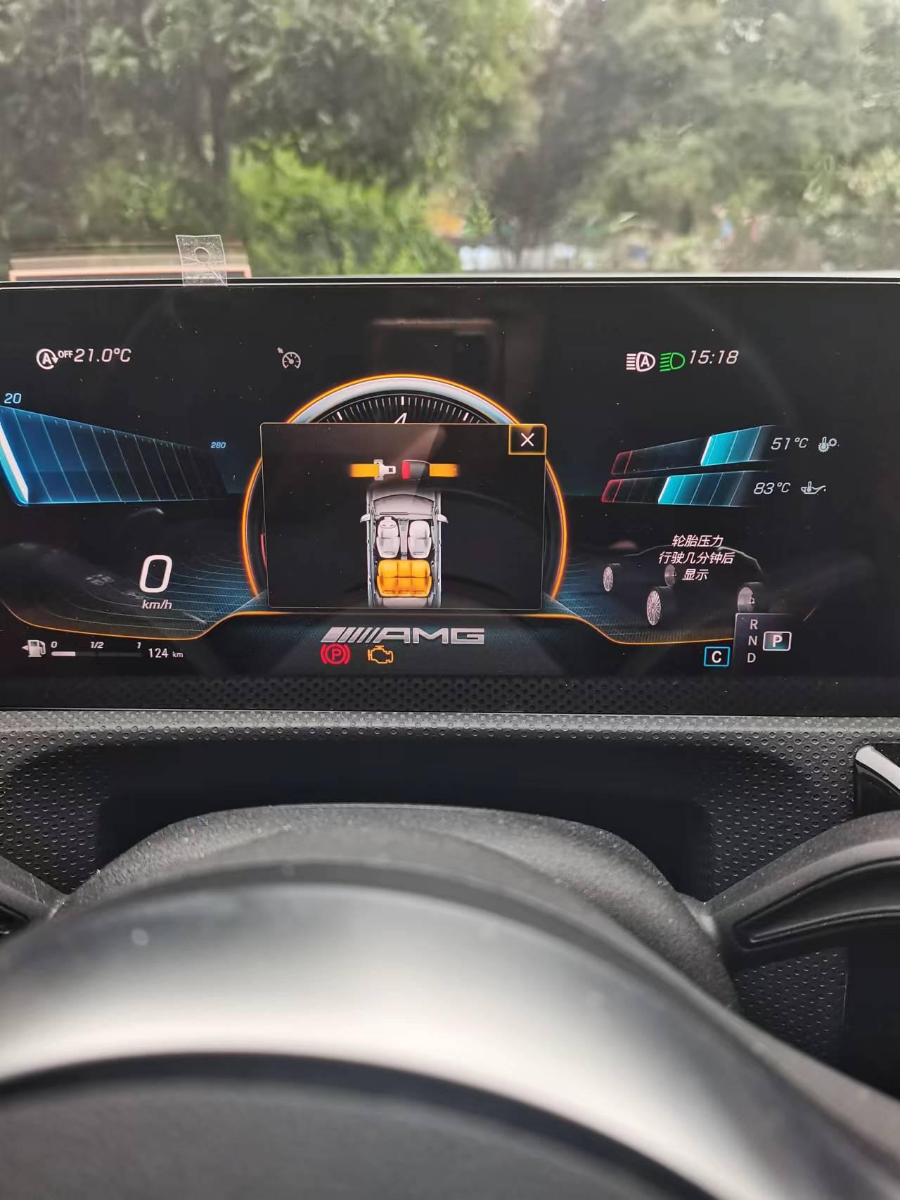 奔驰A级AMG 这发动机小黄灯一会有一会无怎么回事？开S+走一会小黄灯就没了   一不小心又出现