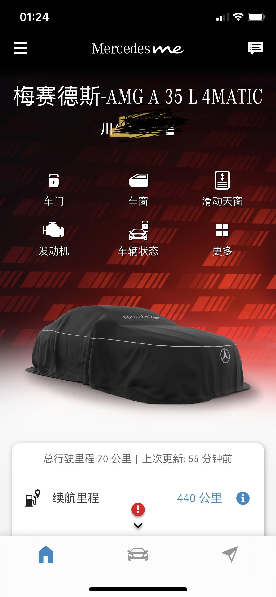 奔驰A级AMG 大佬们 为啥app里我车是这样的？而且我早熄火了 这远程起动也有问题 加满油显示418km出去兜了30公