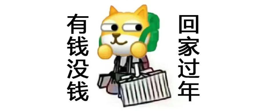 魏牌拿铁DHT 年底12月份准备买拿铁顶配选装流媒体，坐标佛山顺德会有优惠吗各位车友