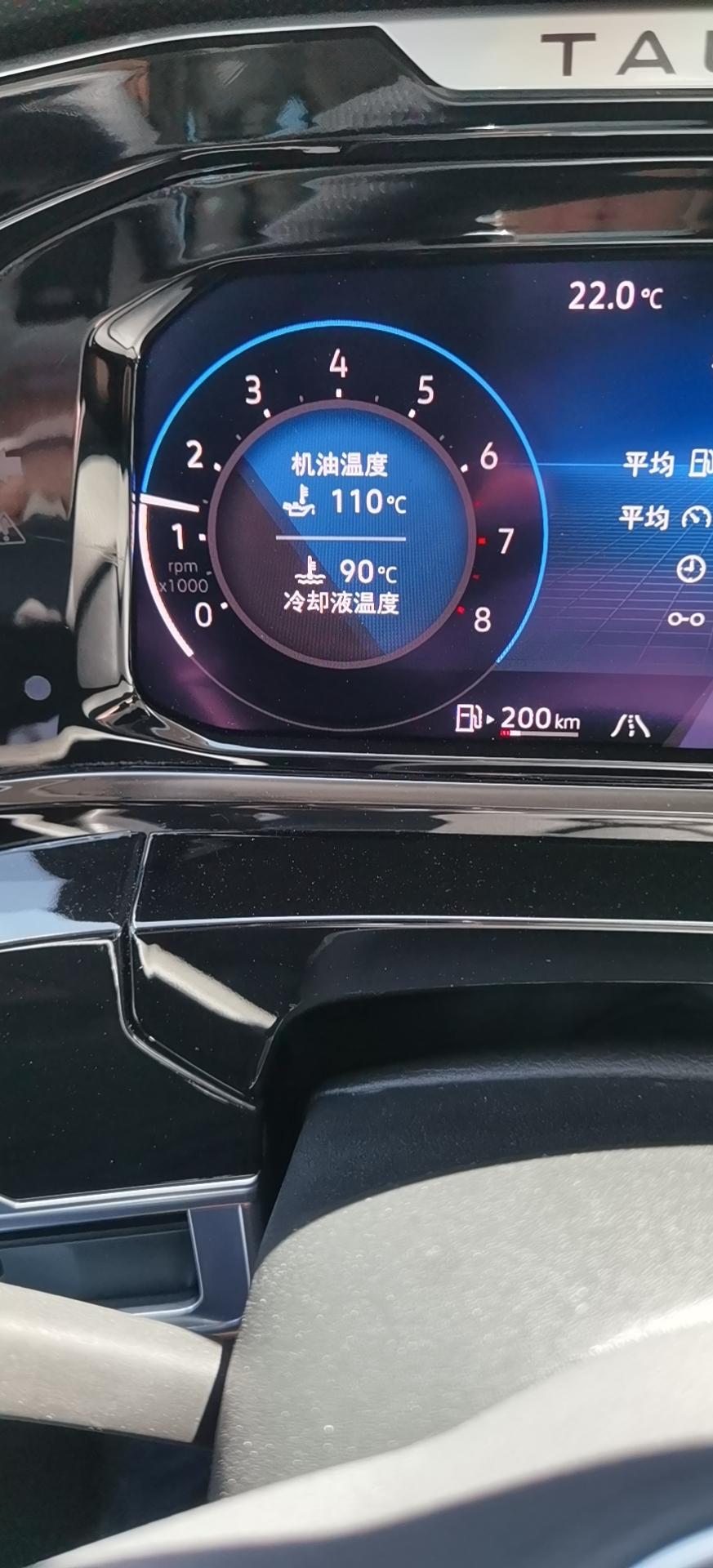 大众揽境 机油105-110℃，正常吗？