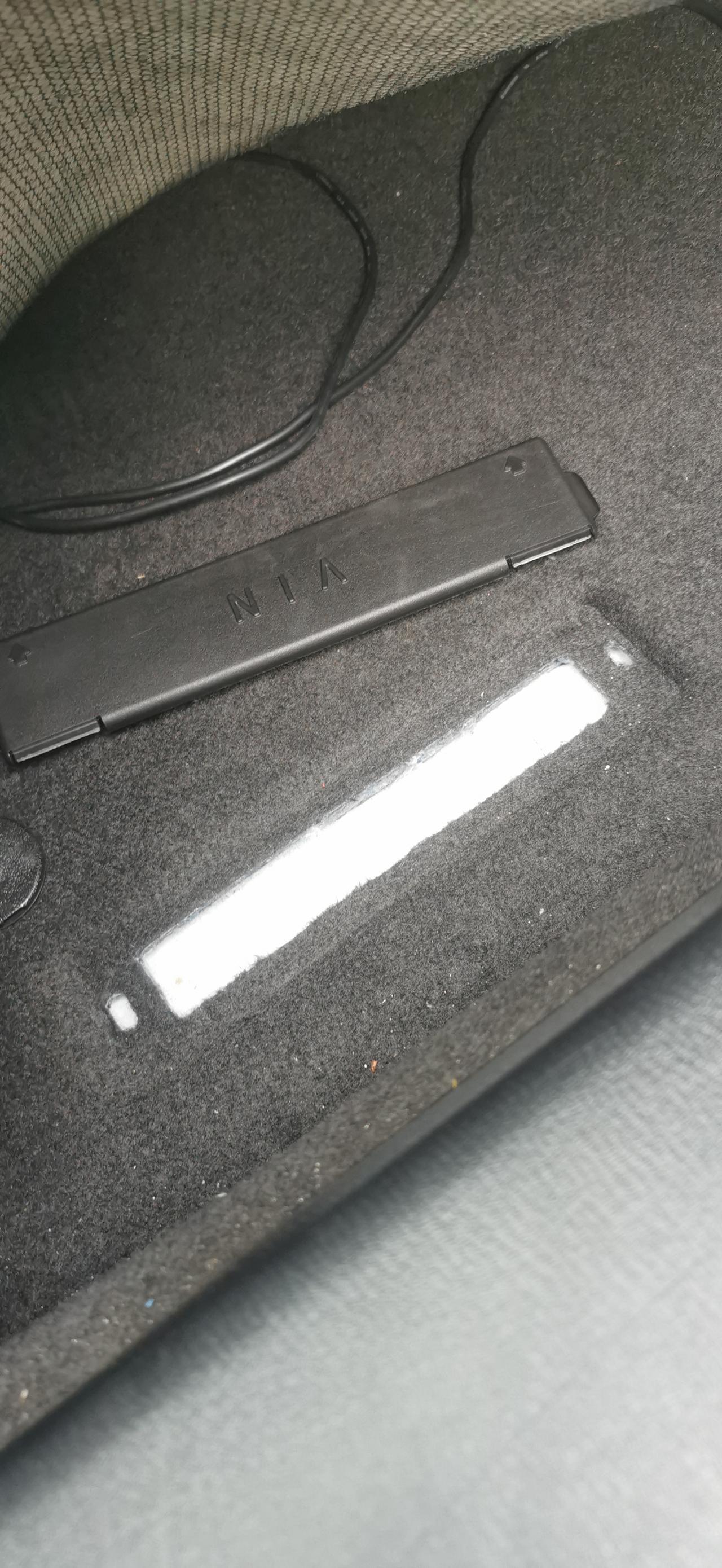 马自达阿特兹 想问一下，副驾驶下面这个是什么，有什么用