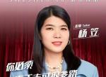 广汽传祺影酷 让我看看哪些普信男买的车，开普信车，走下坡路！