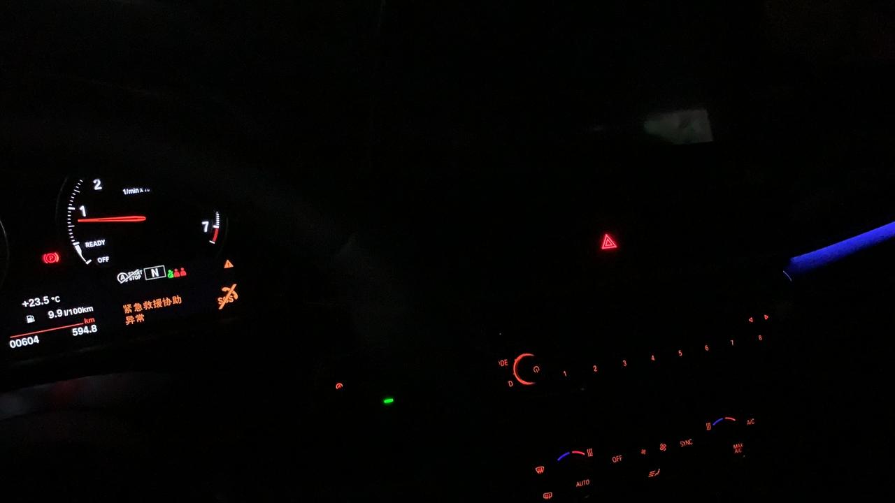 宝马X2 新车刚入手一个月，之前大半个月几乎没开，最近上下班代步，才开几天，提示“紧急救援异常”然后接着中控屏幕黑屏，中