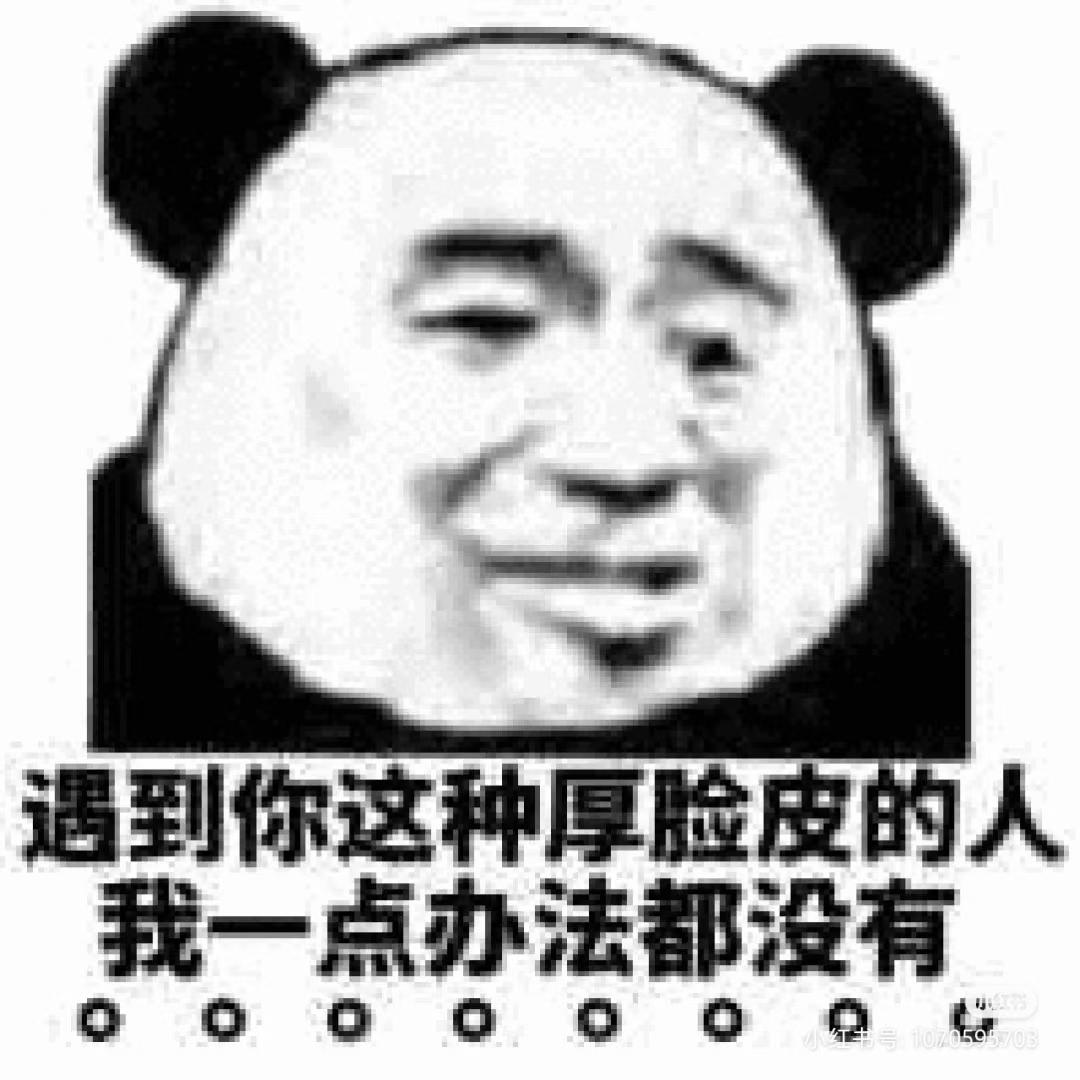 奇瑞瑞虎5x 这个自动挡低配落地多少啊 有没有免息