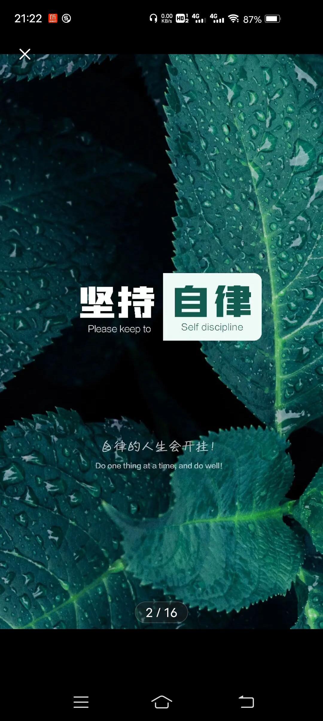 奇瑞瑞虎5x 我的5行X怎么屏幕不能看视频呢有知道的吗