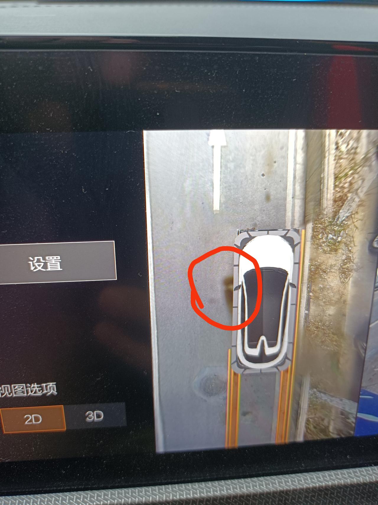长安UNI-T 这个黑色是摄像头坏了吗