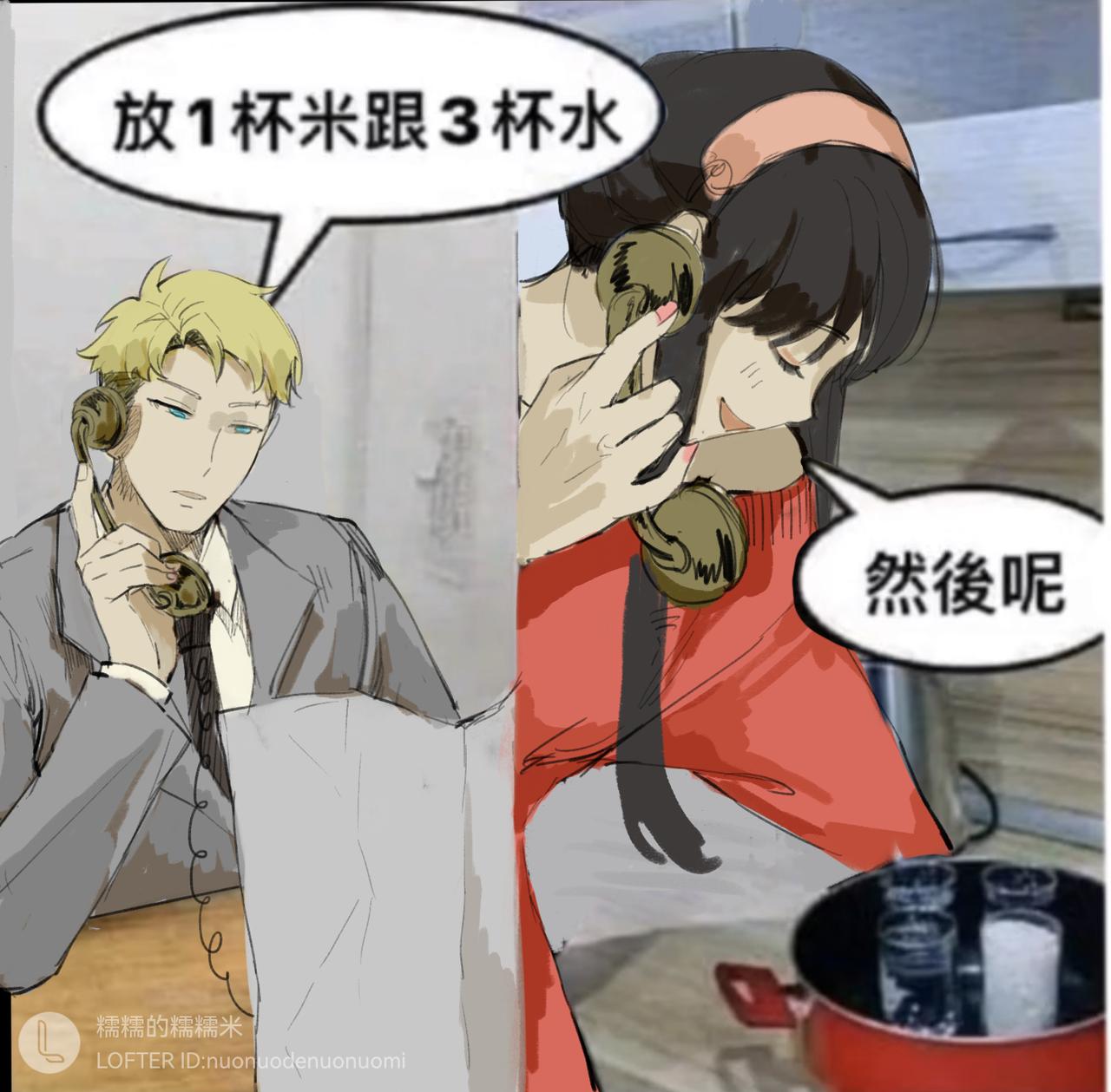 奇瑞瑞虎5x 伙计们，夏季坐垫如何选择呢？网上各种夏季坐垫不知道那个效果好是那种凉席式的好还是网面的好呢？