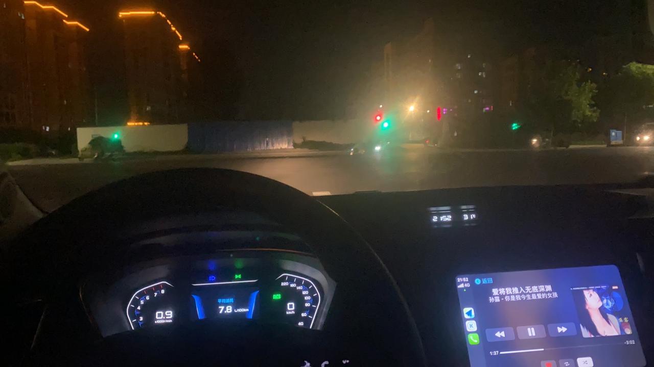 吉利远景X6 为啥走坏路，感觉车里面吱吱响，还有过减速带减震非常硬，有没有一样的车友