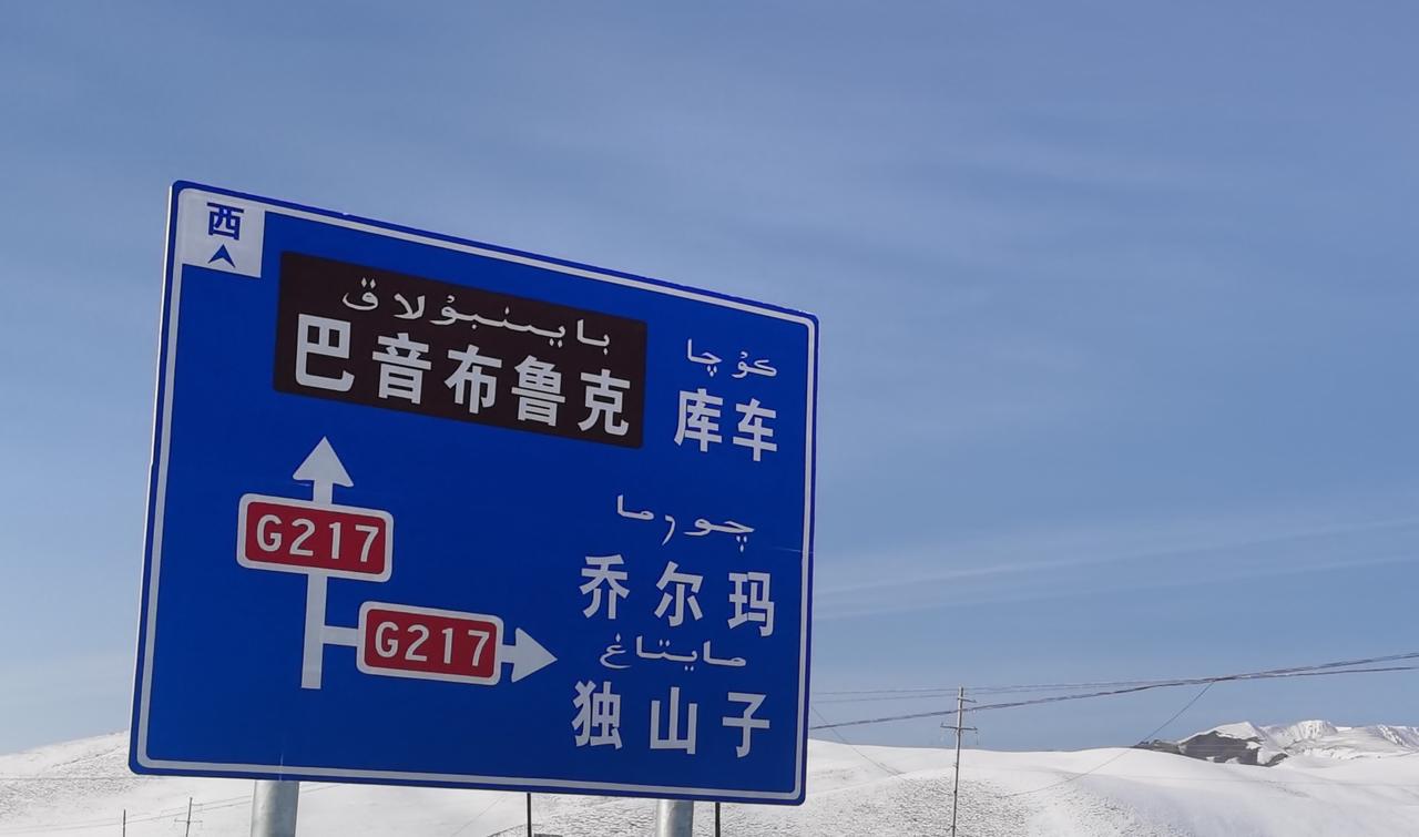 长城炮 各位前辈   2021款 乘用全球版自动四驱  柴油这款油耗怎么样，最近要提车