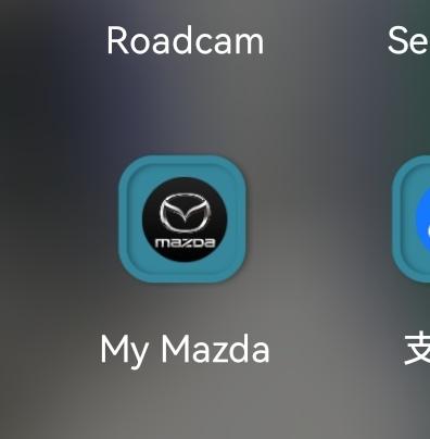 铁子们 阿特兹APP是没运营了吗?我注册都认证成功了 怎么没车辆信息呢 铁子们 阿特兹APP是没运营了吗?我注册都认证成功了 怎么没车辆信息呢