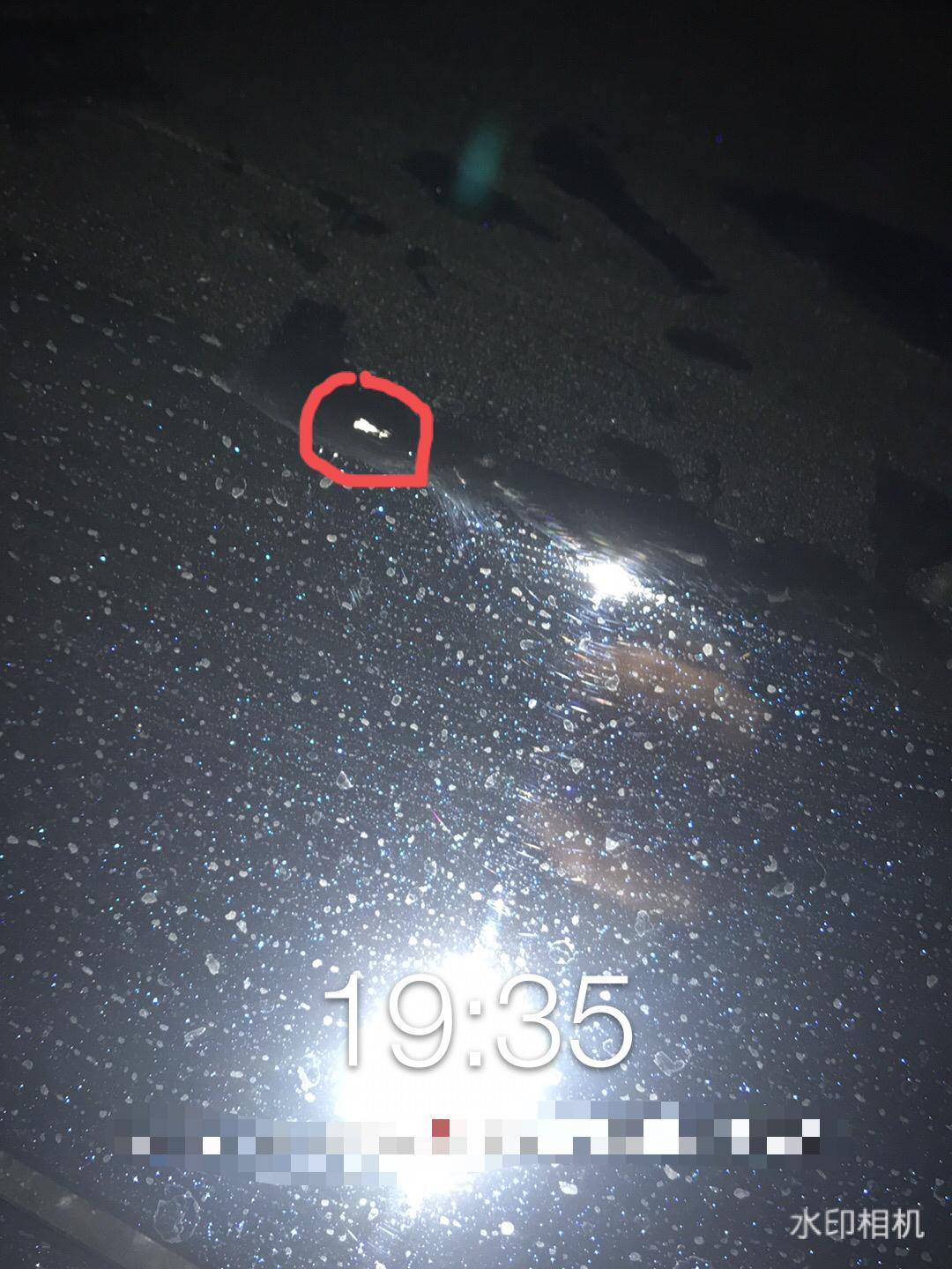 长安UNI-T 这么一个小点的漆掉了怎么搞？位置是引擎盖上面右边那个凸起的弧度那个位置，不知道怎么掉的