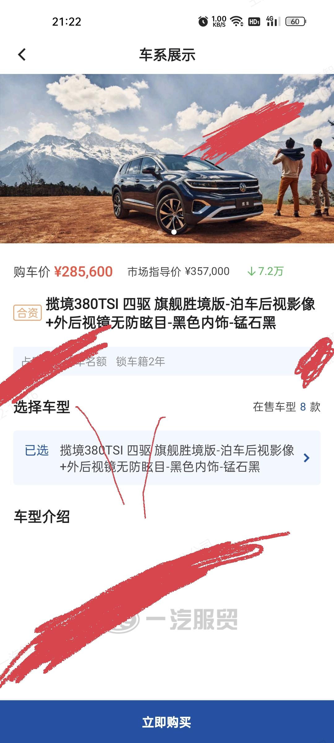 问一下380的揽境有没有颗粒捕捉器?