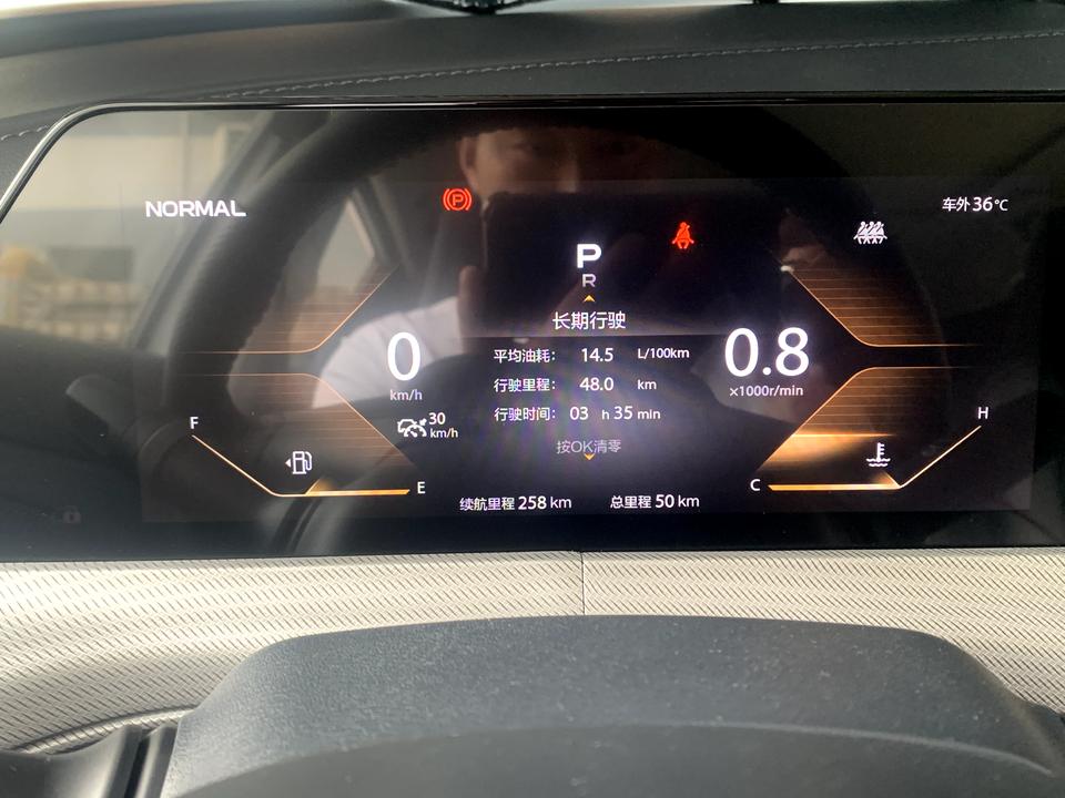 长安UNI-T 7月8号提的车，正常嘛，老铁们