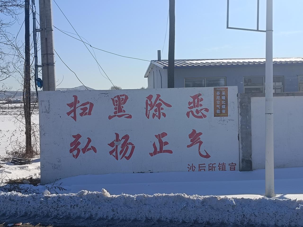 奇瑞瑞虎5x 有没有换车灯的 换的什么牌子照明怎么样  我感觉我车灯不很亮