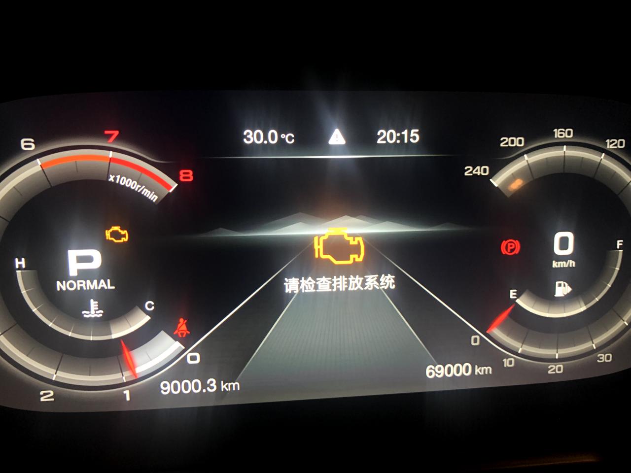 广汽传祺传祺GS4 第五次出现这种故障码，有没有根治的方法