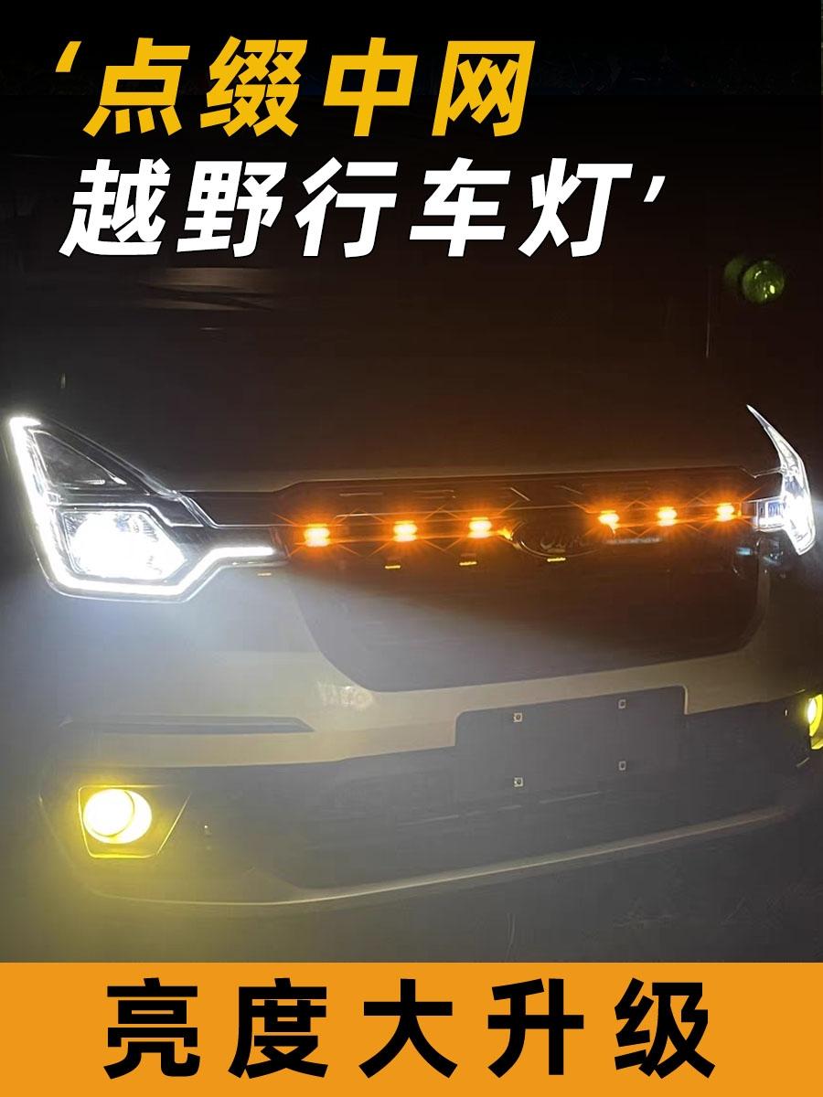 领克01 不破线，会影响质保么4S店售后人员说最好不装，影响质保。