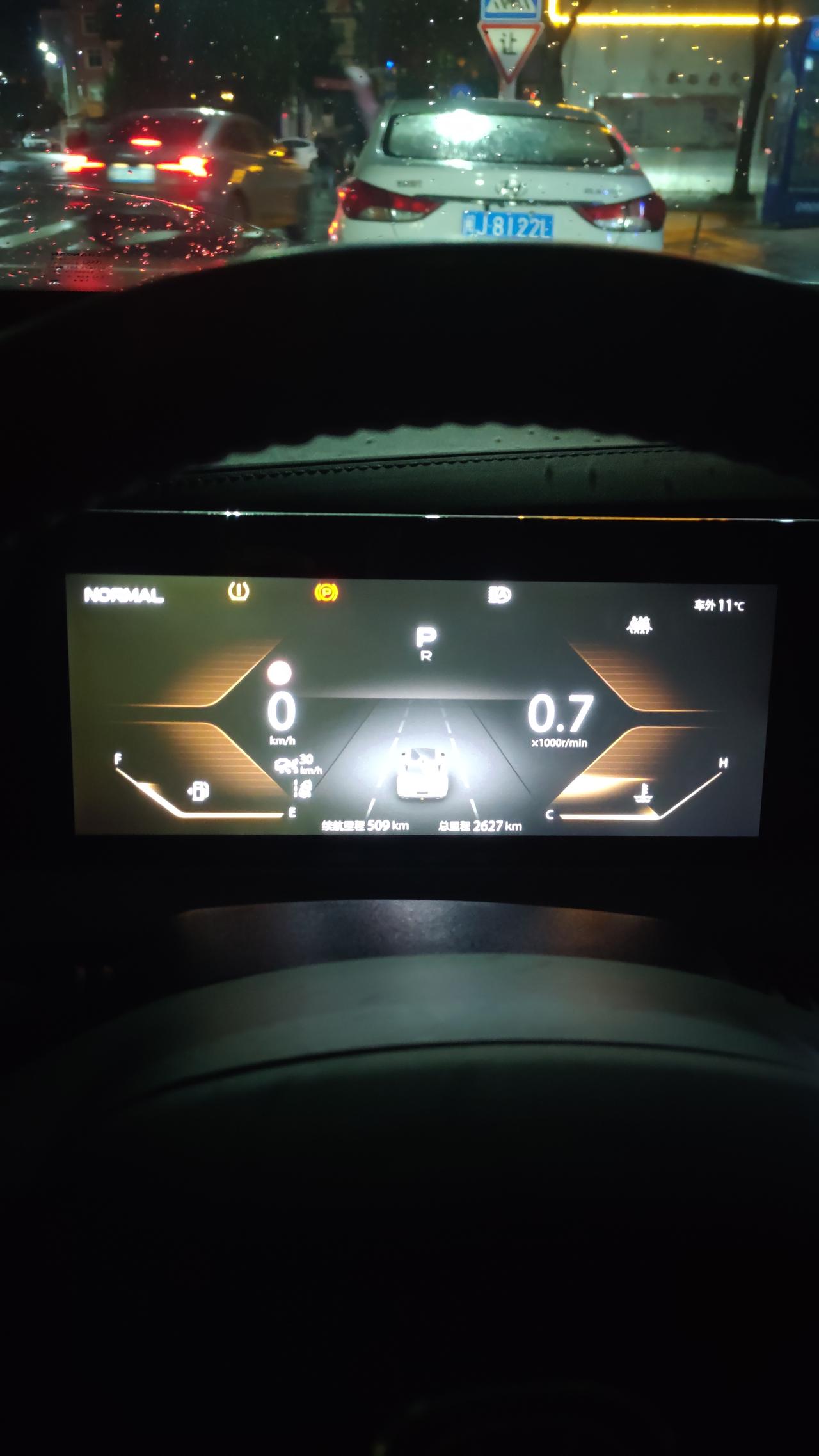 长安UNI-T 4个胎都1.9  还能开吗