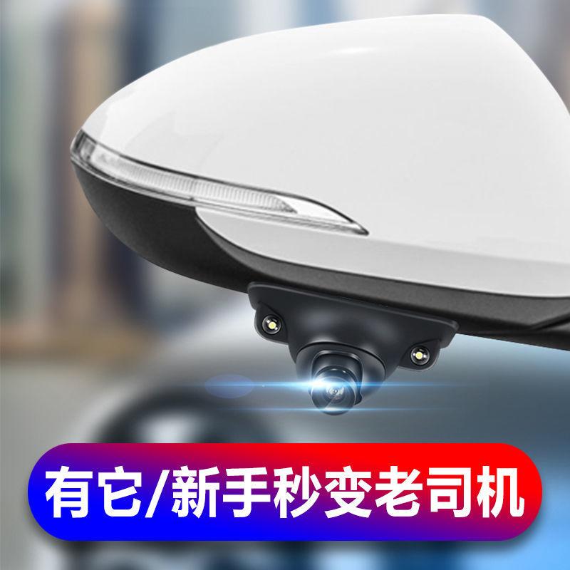奇瑞瑞虎5x 21款手动豪华版，车头没有雷达，没有摄像头。车头盲区太大了，窄路会车，掉头容易剐蹭。加装车头雷达？还是加装