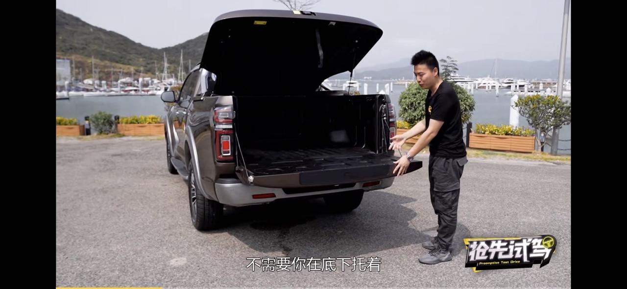 长城炮 各位，这种后盖哪里有？是原厂的吗？
